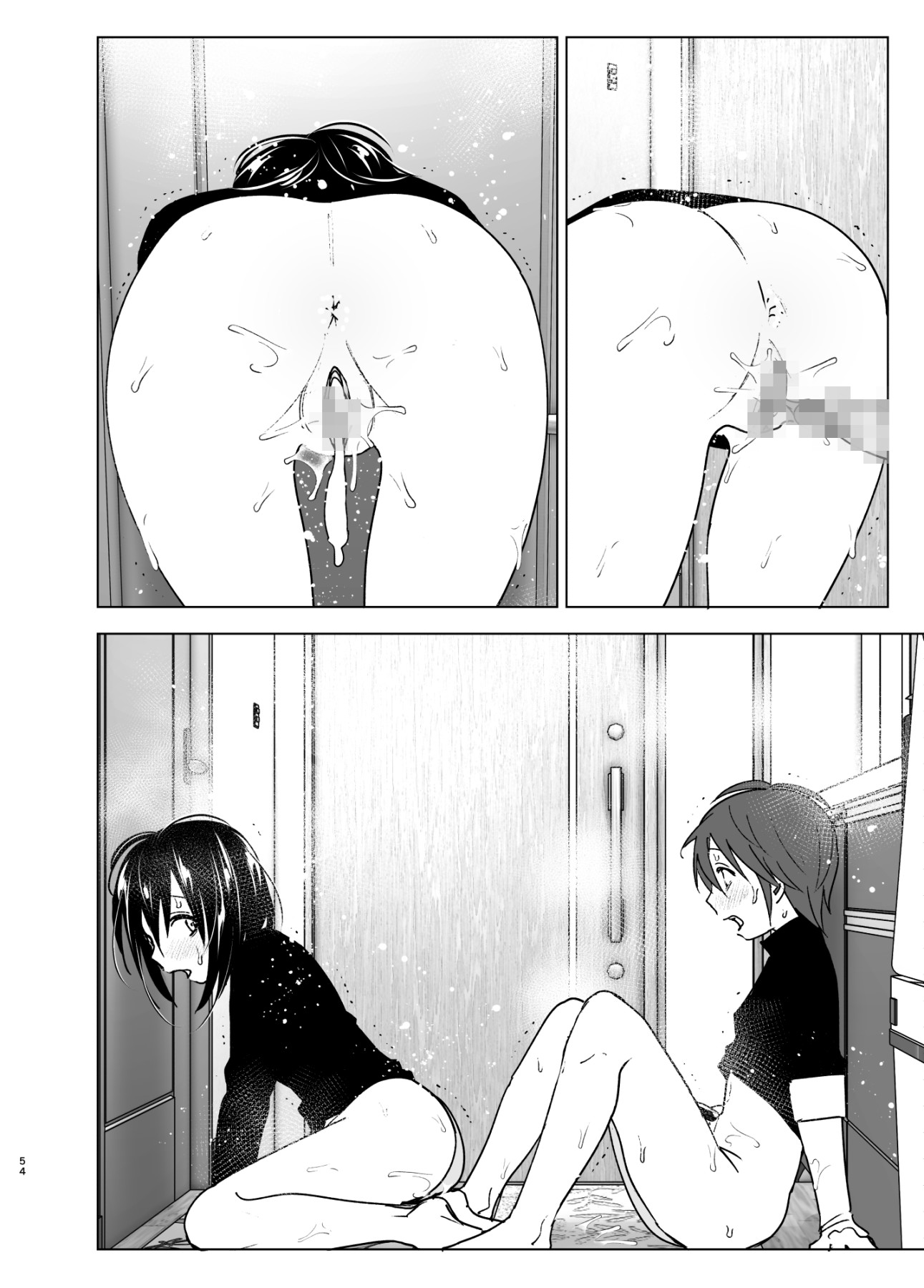 Hentai Manga Comic-I Wanna Stay With You-Read-53